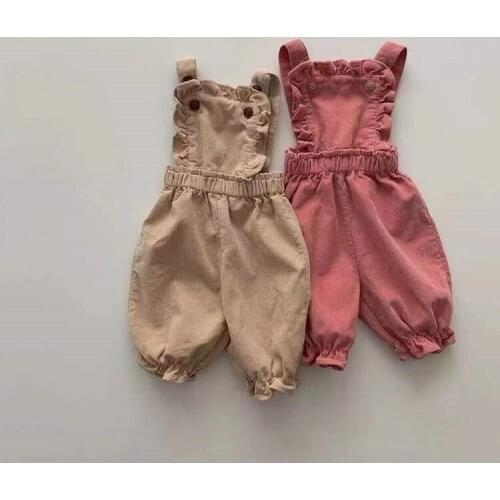 SHYL Jumpsuits For Girls