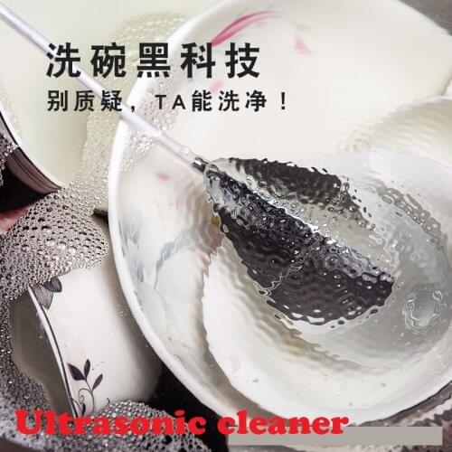 Ultrasonic dishwasher washing machine lazy dishwasher home mini small electric vegetable and fruit washer