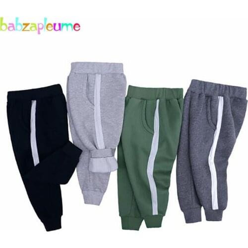 Spring Fall Outfits Kids Clothes For Baby Boys Girls Thicker Toddler Sweatpants High Waist Pants Korean Fashion Clothing BC1044