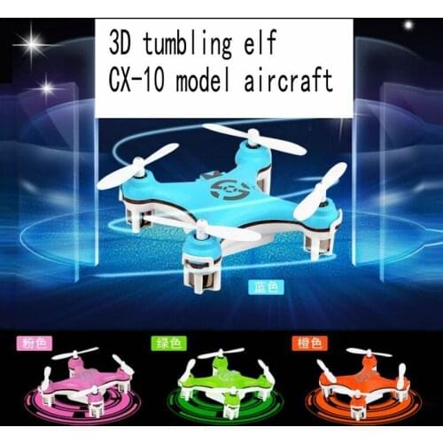 XIAO-Glittering Professional Lighting