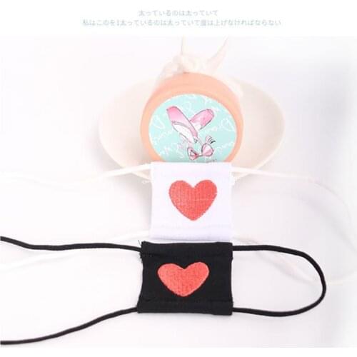 Women Girl Toyko Anime Cosplay Costume Student Eyeshade Red Heart Embroidered Single Eye Mask Elastic Earloop Blindfold