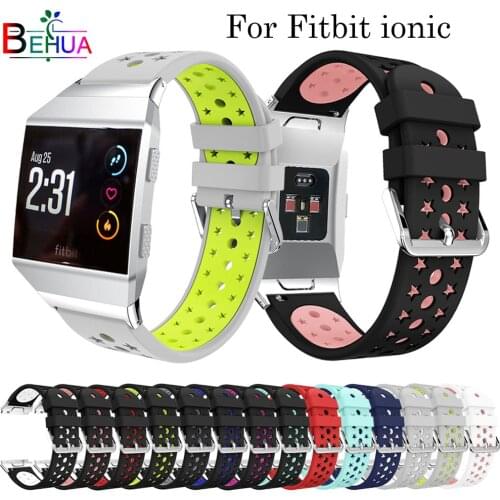Star shape soft Silicone watch strap For Fitbit ionic Wristband Wrist Strap Smart Watch Band Strap of sport watch accessories