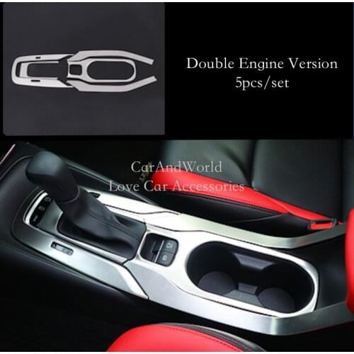 Stainless Steel Accessories For Toyota Corolla E210 2019 2020 Car Console Gear Shift Box Cover Water Cup Holder Frame Panel Trim