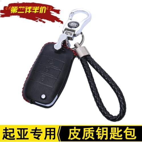 Key bag top layer cowhide decorative car key bag buckle leatherFor Kia K5 K2 K3 Car accessories