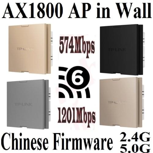 Dual Band 1800Mbps in Wall AP WiFi6 project Indoor AP 802.11AX WiFi 6 Access Point 2.4GHz 574Mbps 5GHz 1201Mbps PoE PowerSupply