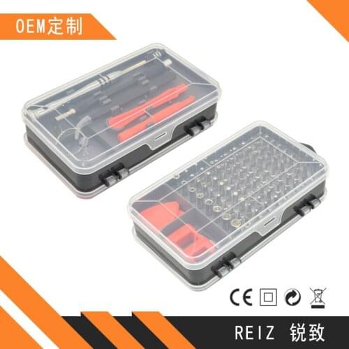 110/112 in screwdriver set Apple mobile phone repair disassemble tool Manual multifunction screwdriver smart home Set daily use