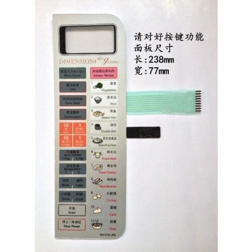 Microwave oven panel NN-C781JFS membrane switch touch button