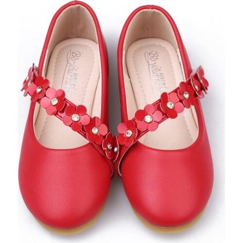 Qloblo Children's Sneakers