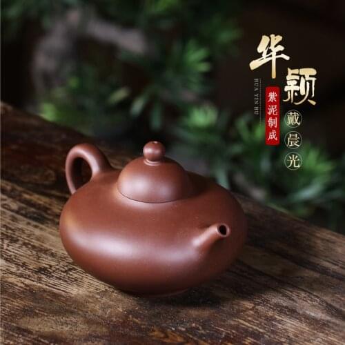 World are recommended yixing masters all hand high-capacity kung fu undressed ore purple clay teapot tea HuaYing pot