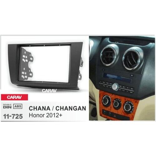 CARAV 11-725 Car Radio Fascia Panel for CHANGAN Honor 2012+ / CHANA Honor 2012+ Stereo Fascia Dash CD Trim Installation Kit