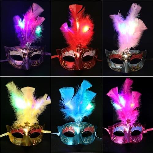 Colorful LED Feather Mask Dance Halloween Party Carnival Masks Dress Costume Props Lady Masks Party Gifts Accessories