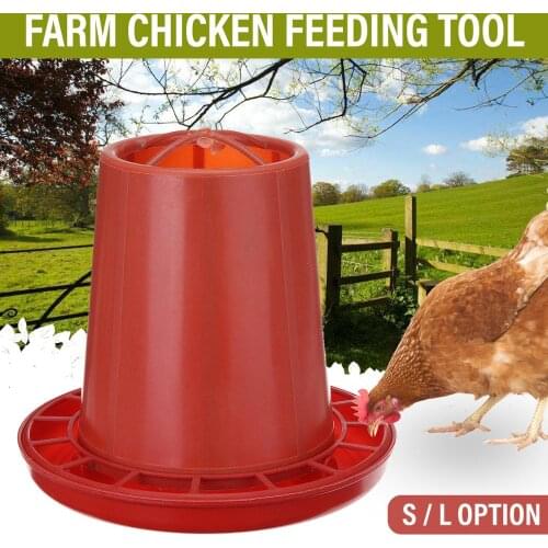 Poultry Chick Chicken Feeder Water Drinker Farm Pet Pheasant Feed Food Container