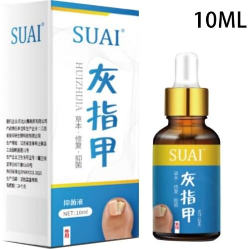 10ml Nail Fungal Treatment Feet Care Essence Nail Foot Whitening Toe Nail Fungus Removal Gel Anti Infection Paronychia