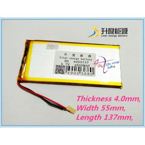 4055137 4500mah V711 Battery dual-core version of the large- capacity battery Tablet PC battery power board lithium battery