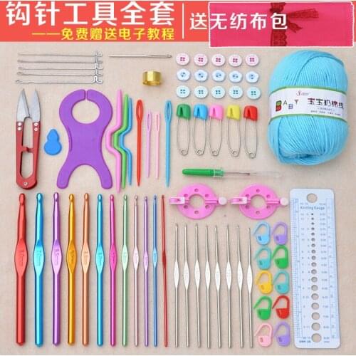 Weaving tools suit colorful Crochet crochet yarn buckles alumina twist needle needle