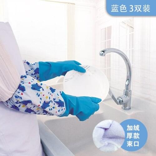 3 Pair Thickened Dishwashing Gloves Rubber Gloves Antiskid Household Dish Washing Cleaning Gloves Kitchen Washing Long Sleeve