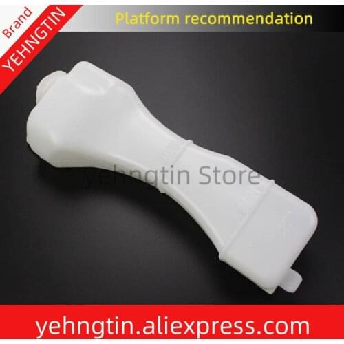 19101RB0000 19101-RB0-000 19101 RB0 000 Radiator Coolant Reservoir Water Bottle Tank Fits for Honda Fit/Jazz Insight CRZ City