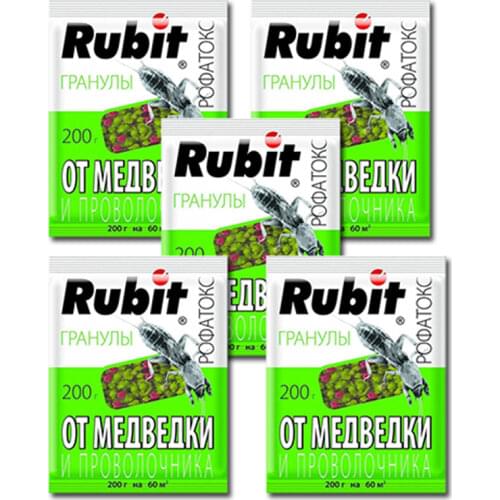 RUBIT Products For The Garden And Vegetable Garden