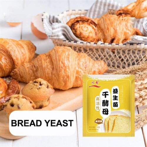 5bag In-stock Bread Yeast High-activity Healthy Probiotic Dry Yeast Powder 5g / Bag For Household Bread Toast Pizza Crust Use