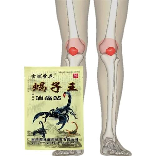 New Arrival 32Pcs/4Bags Emperor Scorpion Venom Pain Relief Patch Muscle shoulder Periarticular pain Joint Lumbar pain Plaster Se