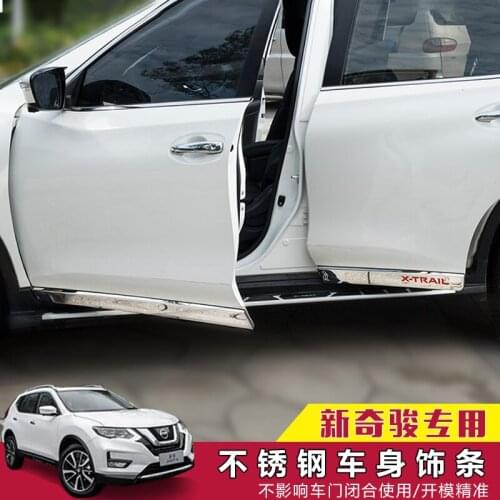 4 colors LOGO, High-quality stainless steel Car door decoration bright strip For Nissan X-Trail X Trail T32 2014-2019 ,4pcs set