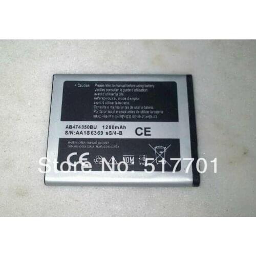 ALLCCX battery AB474350BC/BU/BE for Samsung I6330C I558 I7110 B5722C C3610C with good price