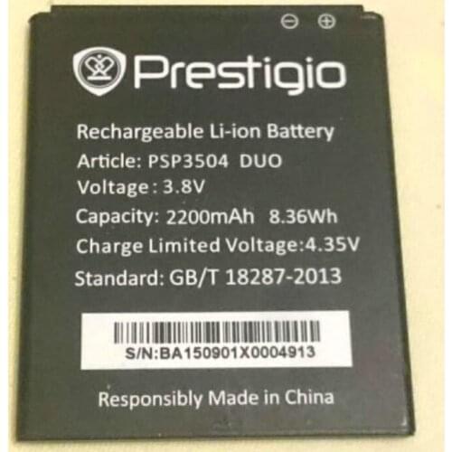 2200mAh Battery For Prestigio Muze C3/3504/PSP3504 Duo/PSP3504Duo Batteries + track code