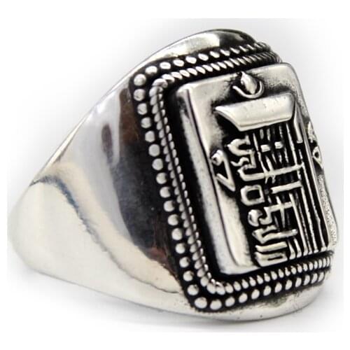 Handcrafted 100% 925 Silver Buddhist Klachakra Ring Solid Sterling Tibetan Klachakra Symbol Ring Good Luck Man Ring Resizable