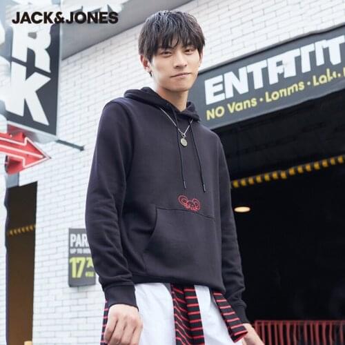 JackJones Mens Casual Embroidered Sweatshirt 220133506