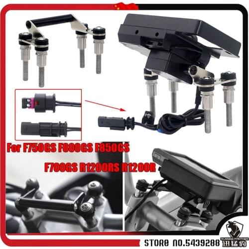 Handlebar mobile phone Navigation bracket USB phone charging 12mm for BMW F750GS F850GS F800GS F700GS R1200 R1200R