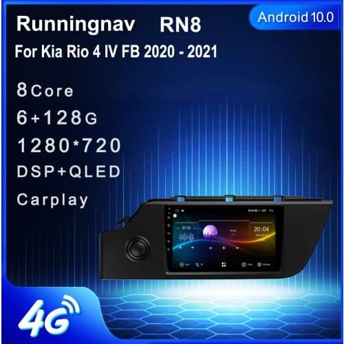Runningnav For Kia Rio 4 IV FB 2016 2017 2018 2019 2020 2021 Android Car Radio Multimedia Video Player Navigation GPS