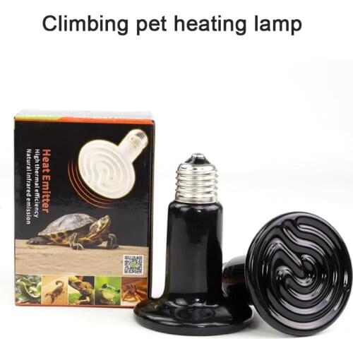 Far-infrared reptile lamp ceramic heating lamp heat preservation lamp heating lamp pet heating bulb breeding box warm lamp