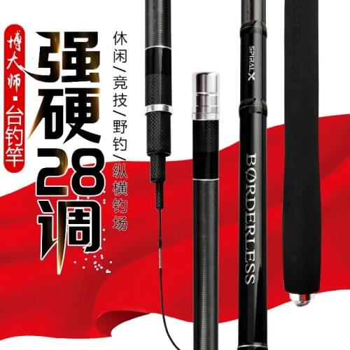 Fishing rod carbon taiwan fishing rod 3.6~6.3M GLV GLP GLL ultra-light hard fishing rod hand pole fishing tackle 28 Tune