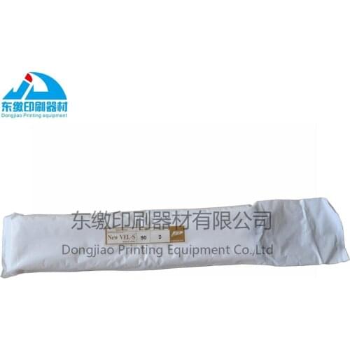 Heidleberg CD102/XL105/SM52/SM74/PM52/CD102 Printing Machinery Dampening Roller Cloth