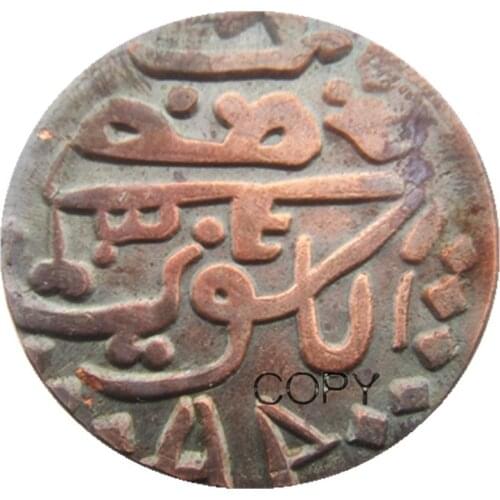 IS(01)Ancient Middle Eastern Irregular coins Copper Copy Coin