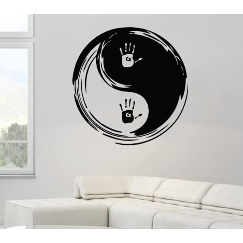 Art Designed Wall Stickers Chinese Traditional Ying Yang Pattern With Hnad Print Cool Mural Home Livingroom Special Decor W-818