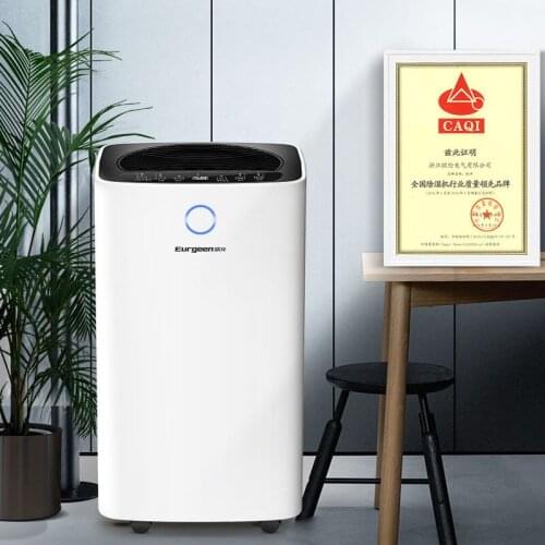 Low Noise Dehumidifier Home Air Dryer Desiccant Moisture Aborber Portable Effective Warehouse Dehumidifing DH03