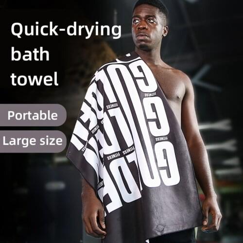 Microfiber Towel Quick Dry Super Absorbent Lightweight Towel Stay Cool for Yoga,Sport,Gym, Camping, Fitness & More Activities
