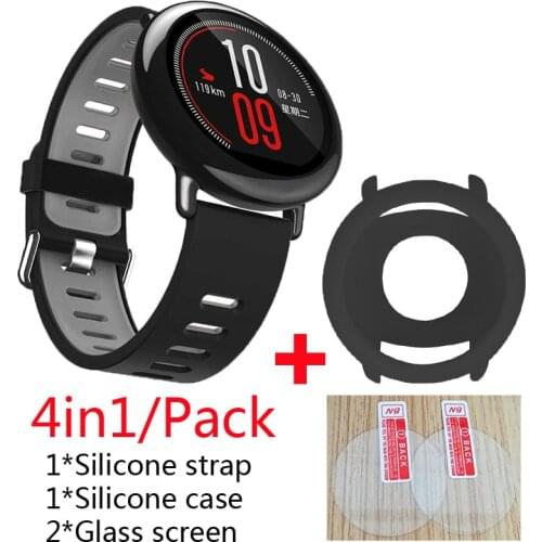 4in1 Huami Amazfit Pace Strap Silicone Sport WristBand Watch bracelet +Silicone Protector Cover Cases+Glass Screen Protector