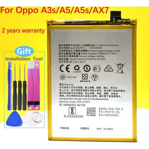 Wisecoco Oppo A3s Phone Batteries China