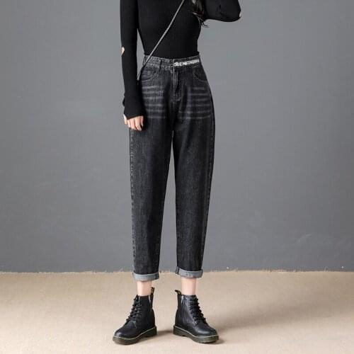 Fashion Jeans Harem Vintage High Waist Women Loose Casual Denim Pants Woman Boyfriends Denim Pants Nine points Jeans