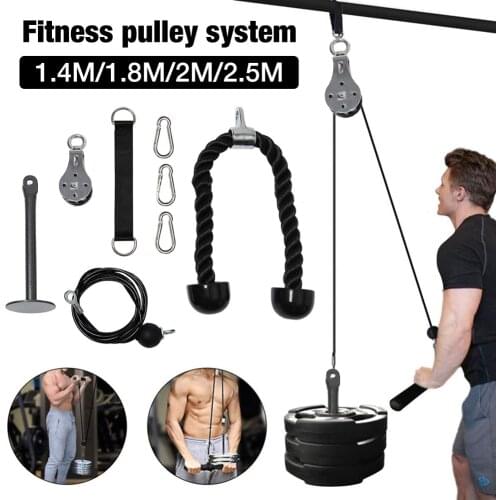Fitness Equipment DIY Pulley Cable Machine Attachment System Lifting Arm Biceps Triceps Blaster Hand Strength Workout