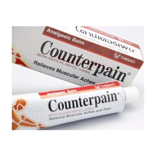 120g HOT HEAT ANALGESIC WARM BLAM CREAM COUNTERPAIN BRAND