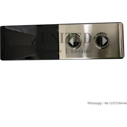 Elevator LOP G1033061