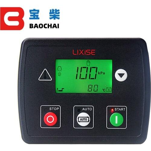 LXC706 auto start generator controller diesel alternator control board pannel generator part