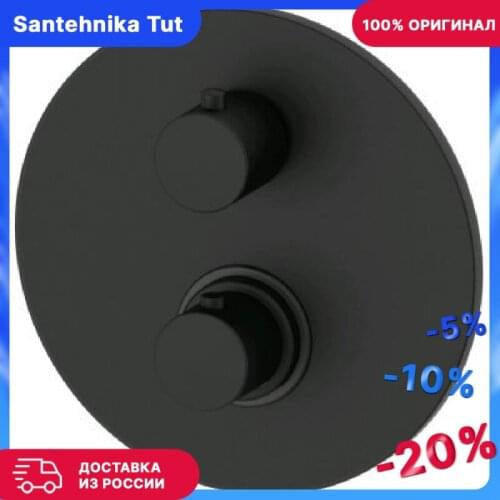 Черные смесители для душа Paffoni China At AliExpress