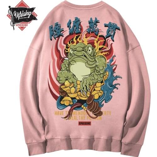 New Hoodies, Sweatshirts men Chinese style card street personality Ghost Hip hop Europe and America Long sleeve Human Hoodies