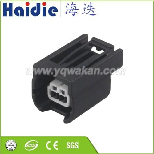 Free shipping 5sets 2pin Honda back-up lamp plug socket Infiniti small lights fog lamps connector 7283-2090-30 7283-2090