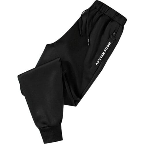 Brand Mens Fashion Drawstring Full Length Pants Slim Harajuku Style Sweatpants Male New Solid Color Flat Casual Pants Men