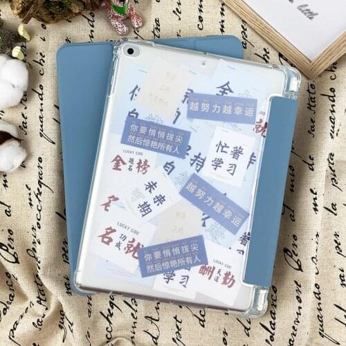 For Ipad Pro 11 10.5 Air 3 4 Case 2020 The New Protective Cover with Pen Slot Silicone Transparent Creative Simplicity